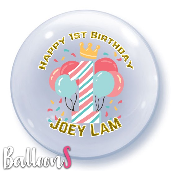 BD04 Baby Birthday Bubble Balloon
