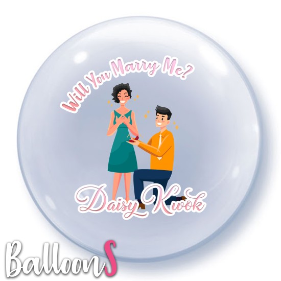 PM13 Propose Marry Bubble Balloon 13