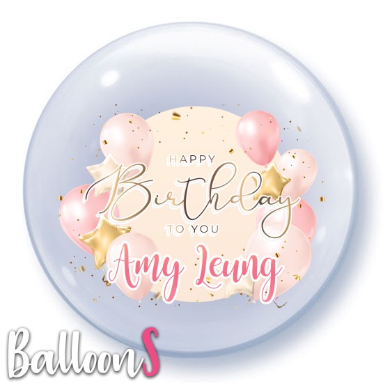 HB14 Birthday Bubble Balloon 14