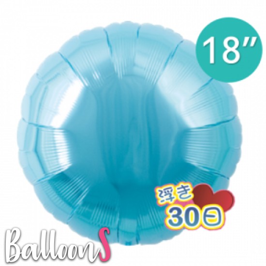 311308     18" Round Metallic Light Blue Long Lasting Foil Balloon