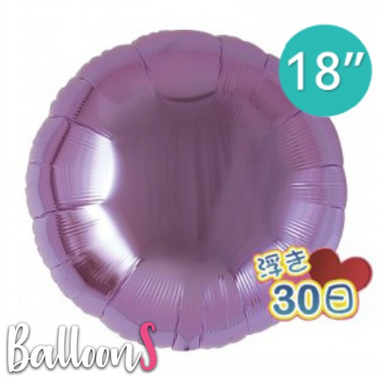 311311     18" Round Metallic Lavender Long Lasting Foil Balloon