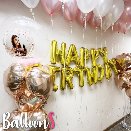 BS10 Birthday Balloon Set 10