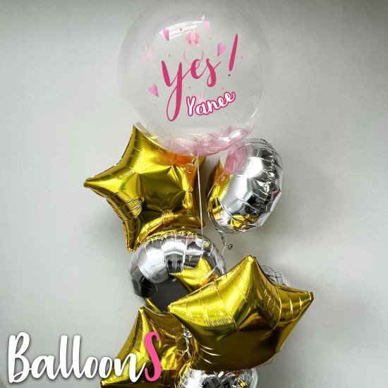 LNS02 Bridal Shower Balloon Set