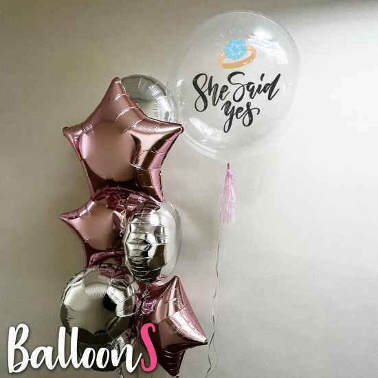LNS07 Bridal Shower Balloon Set
