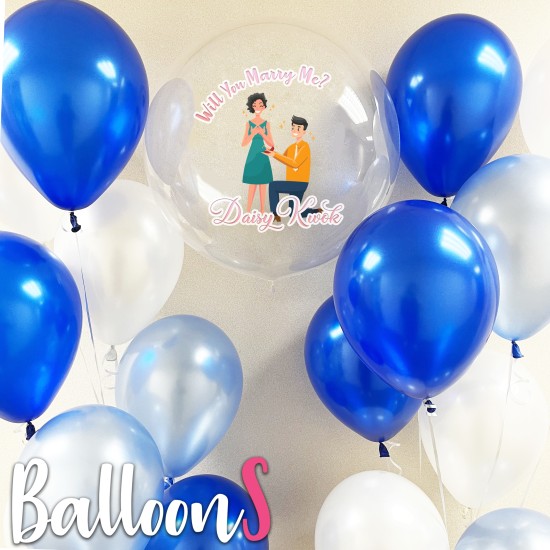 PS10 Will You Marry Me Balloon Set